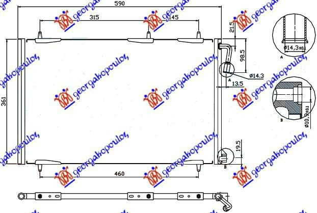 Radiator Ac/ 02- (55 5x36 5x1 6) - Peugeot 206 98 1999 , 6455cj