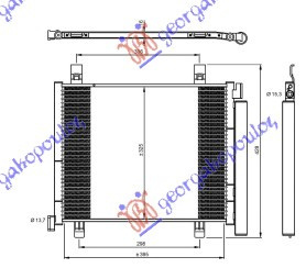 Radiator Ac/ 1 0i -12v (400x330x16) - Seat Mii 2012 , 1s0820411b
