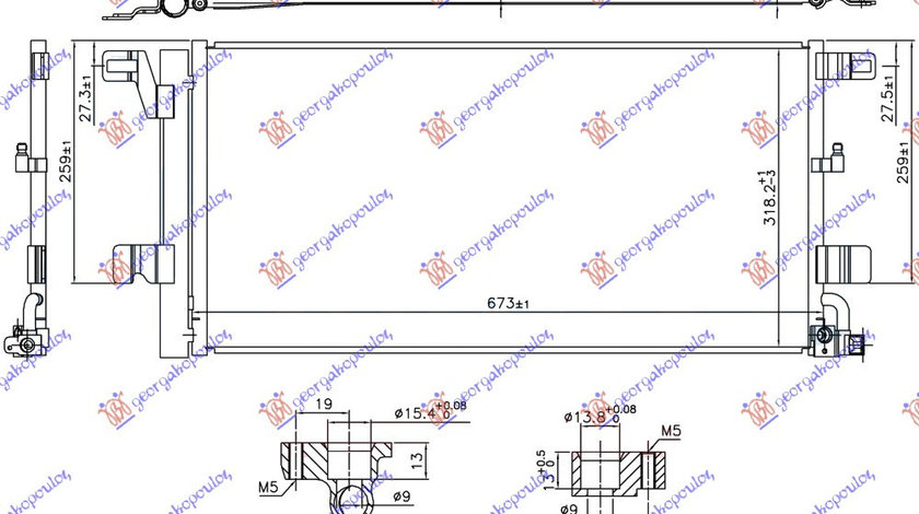 Radiator Ac/ 1 4 Tfsi/S4/Rs4 Benzina 2 0/3 0 Tdi Diesel (673x318x12) - Audi A4 2012 , 8w0816421