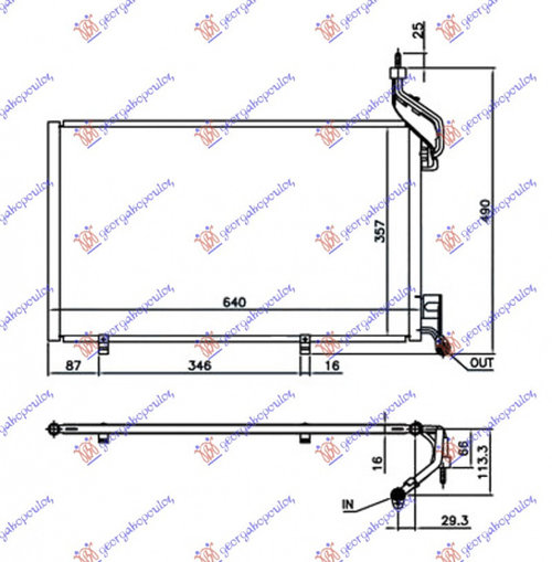 Radiator Ac/ 1 6 Ecoboost Benzina (600x350x16) Tubes 18/18mm - Ford Fiesta 2013 , 1858353