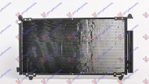 Radiator Ac/ 2 0-2 4 Benzina(665x360x16) - Honda C...