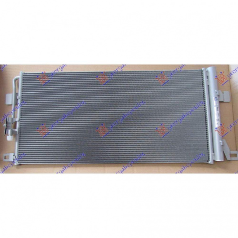 Radiator Ac/ 3 0-4 0tfsi Benzina (675x440x16) - Audi A8 2013 , 4h0260403k