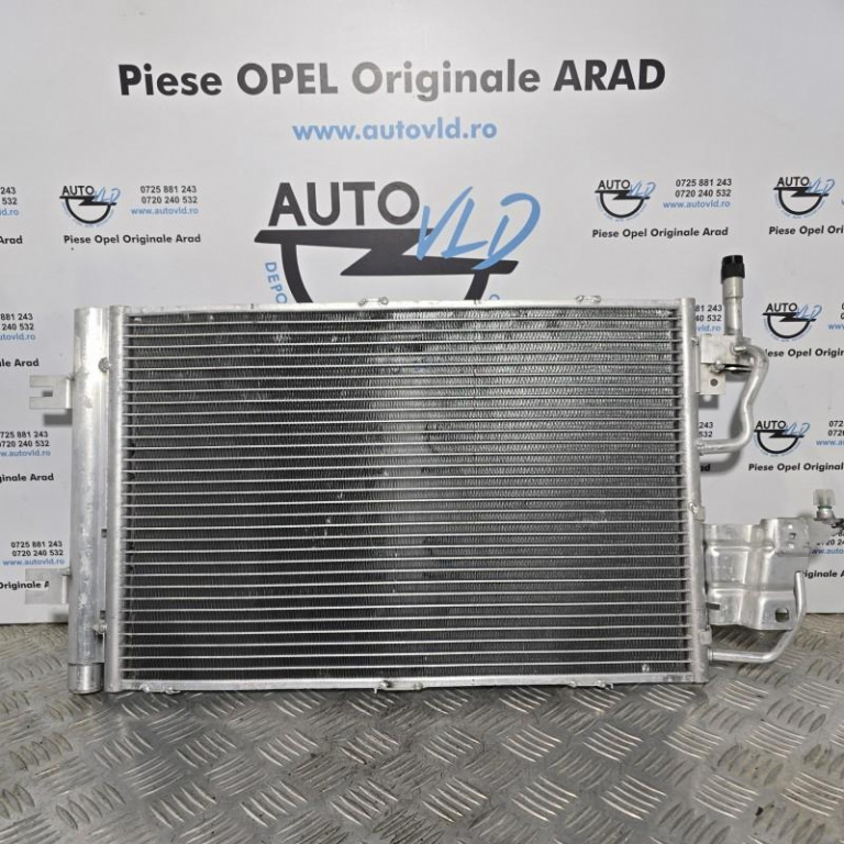 Radiator AC 330mm Opel Astra H GTC 2004-2007 1.7cdti ; 1.9 cdti 1924005332