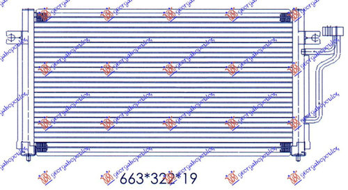 Radiator Ac/ (59 6x30 5) - Mitsubishi Lancer (Cb1/4) 1992 , Mr115814