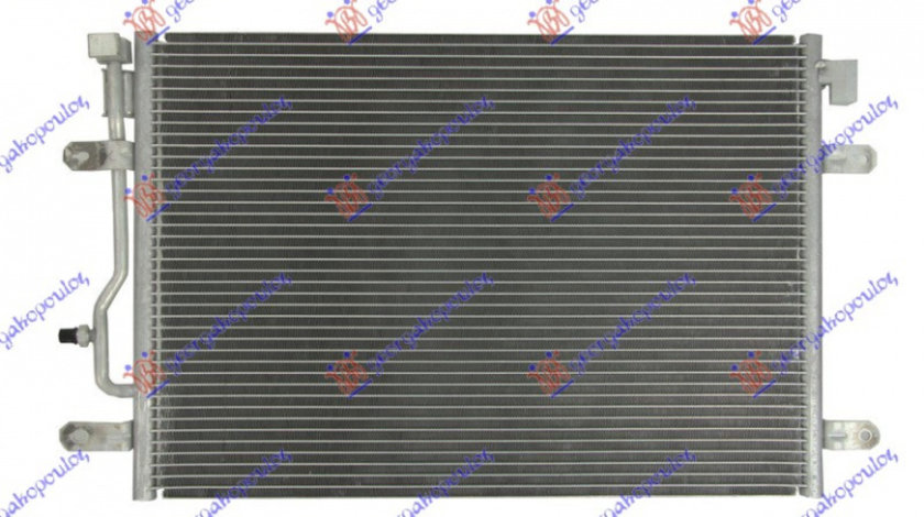 Radiator Ac/ Benzina-Diesel (570x380x16) 03-04 - Audi A4 2000 , 8e0260403d