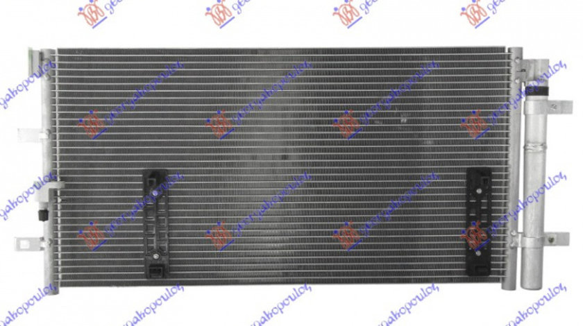 Radiator Ac/ Benzina - Diesel (630x340x16) - Audi A4 2007 , 8k0260403af