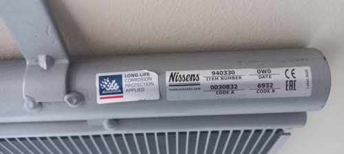 Radiator ac ,clima ford transit custom ,tourneo 2.0 2.2 BK2119710AB, 940330, 177 8169, c07100