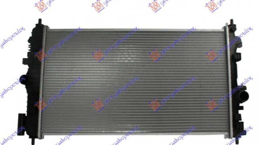 Radiator Ac/ -Diesel (63 2x39 2x12) - Opel Insignia 2013 , 13241737