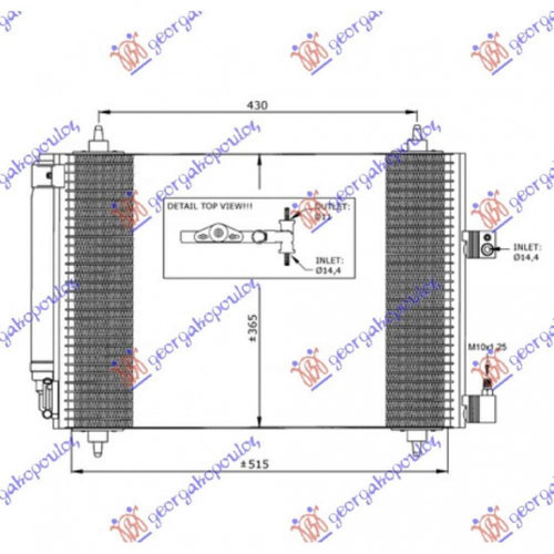Radiator Ac/ /Ds (56x36) - Citroen C5 2004 , 6455.Cp
