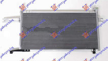 Radiator Ac/ Model (65x29) - Nissan Micra (K11) 20...