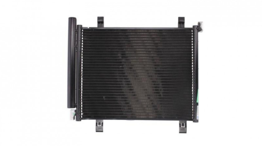 Radiator ac Skoda CITIGO 2011-2016 #3 1S0820411B