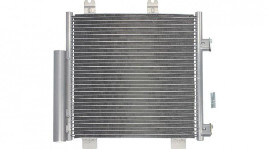 Radiator aer conditionat Citroen C1 II 2014-2016 #4 88450YV020