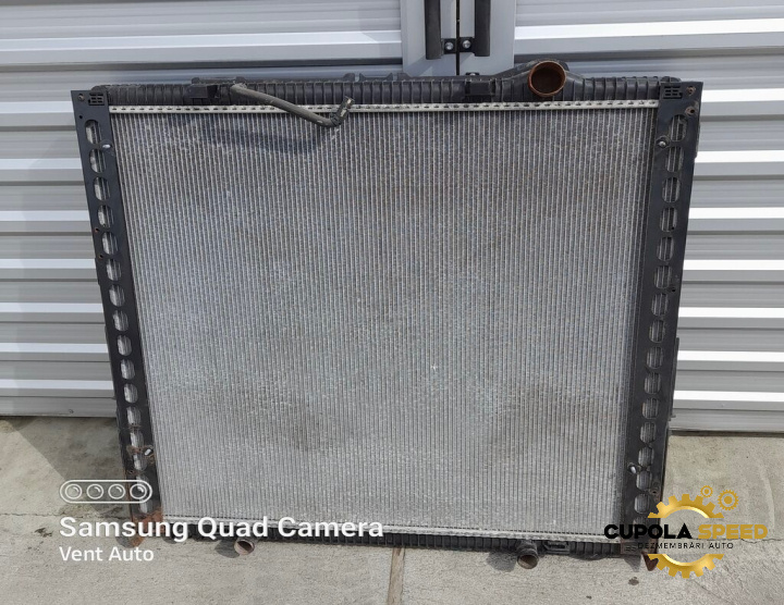 Radiator apa 1940146 Daf XF 106 generatia [2012 - 2021]