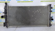 Radiator apa 2.0 cdti 630716 Opel Insignia A [2008...