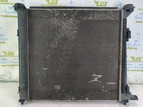 Radiator apa 2.0 crdi D4HA Kia Sportage 4 [2016 - 2020] 2.0 crdi D4HA