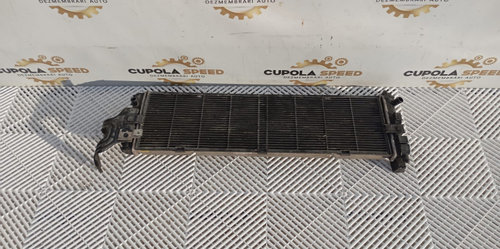 Radiator apa 214575JU0A 2.3dci Nissan Navara D23 [facelift] [2019 - 2024]