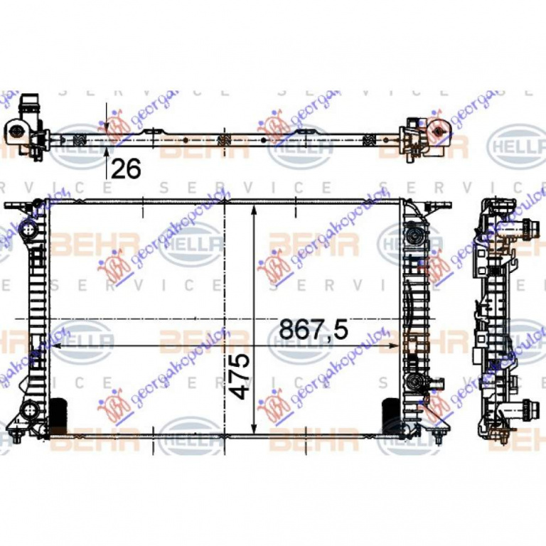 Radiator Apa - Audi A5 2007 , 8k0121251aj