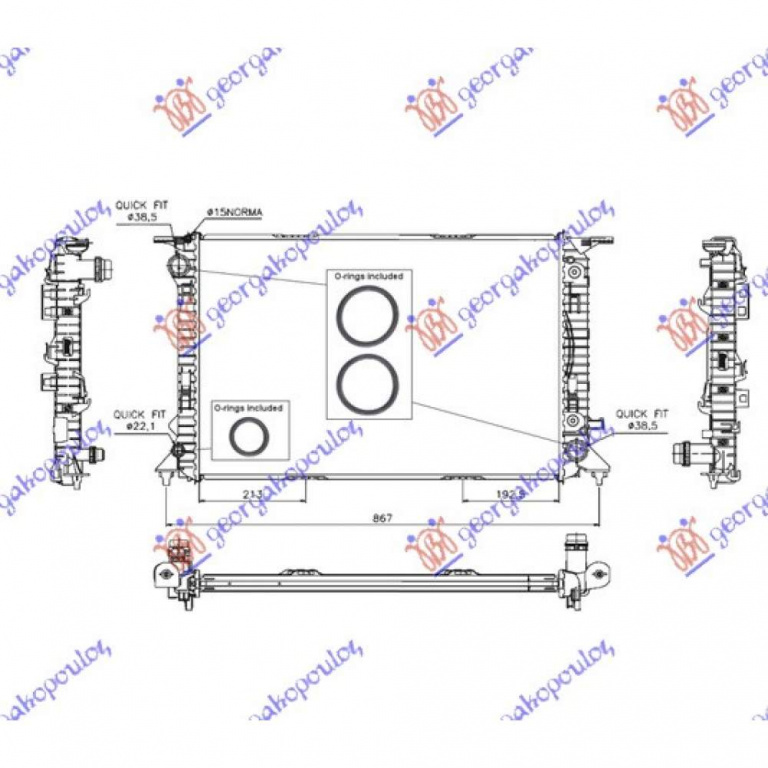 Radiator Apa - Audi A5 2007 , 8k0121251q
