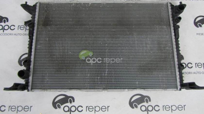 Radiator apa Audi A6 S6 A7 S7 cod 4G0121251E