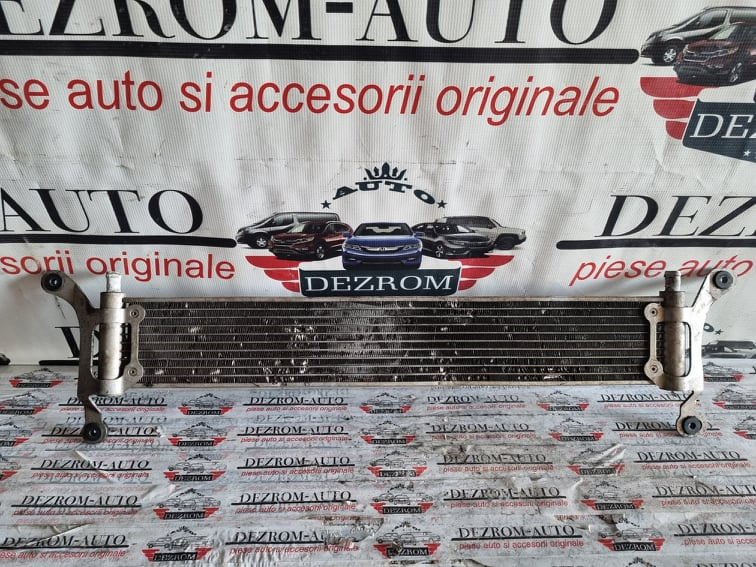Radiator apa Audi Q7 4L 3.0 TDI quattro 224cp cod piesa : 7L6121212B
