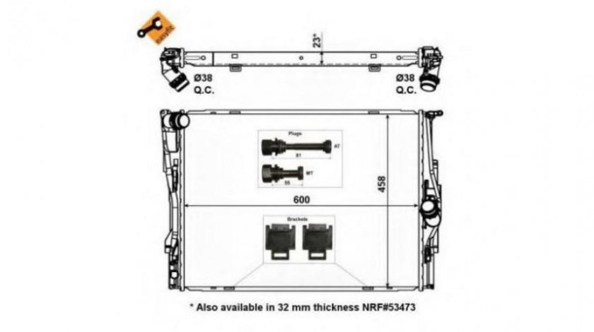 Radiator apa BMW 3 Cabriolet (E93) 2006-2016 #2 050042N