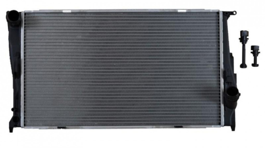 Radiator apa BMW 3 Touring (E91) 2005-2012 #3 050039N