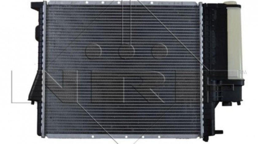 Radiator apa BMW 5 (E39) 1995-2003 #2 01023100