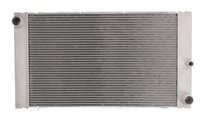 Radiator apa BMW 5 (E60) 2003-2010 #4 050014N