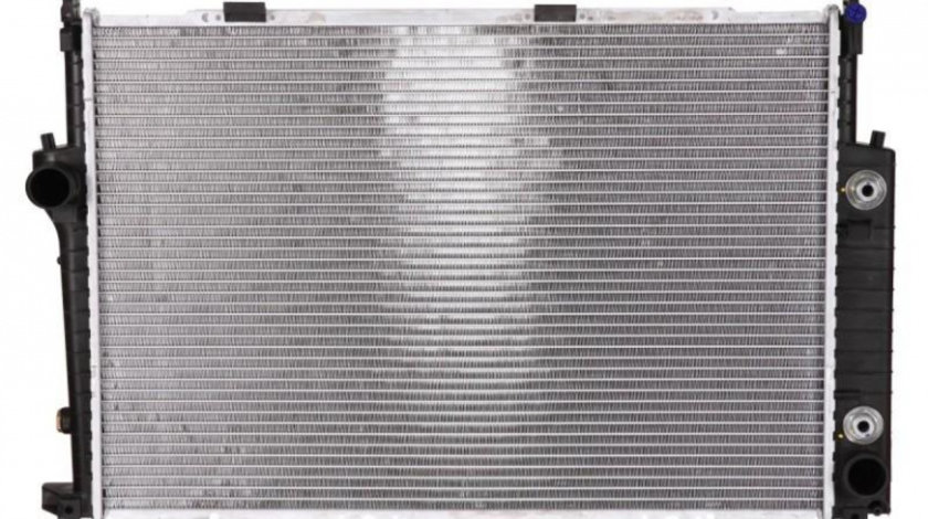 Radiator apa BMW 7 (E32) 1986-1994 #2 01023103