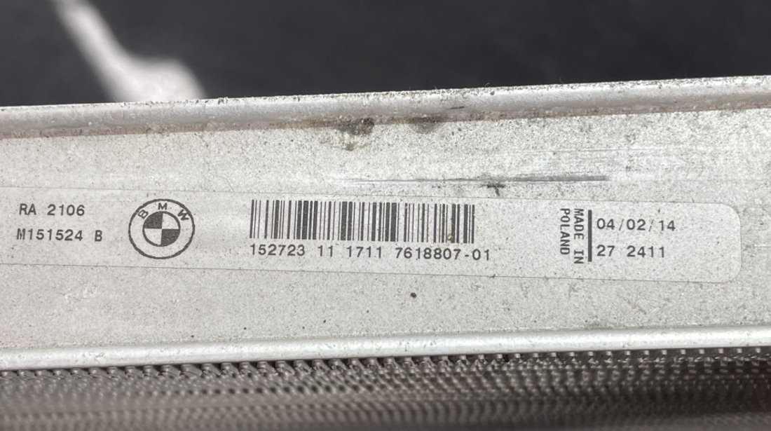 Radiator apa BMW F31 N20B20A sedan 2014 (761880701)