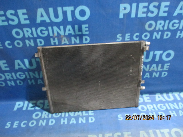 Radiator apa BMW G11 740e B48B20B; 8664919