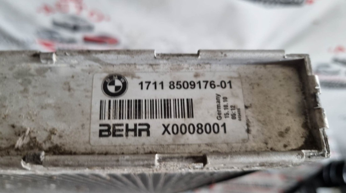 Radiator apa BMW Seria 5 F10 520 d 2.0 163cp cod piesa : 8509176