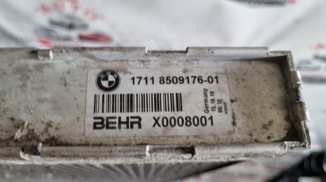 Radiator apa BMW Seria 5 F10 520 d xDrive 2.0 163cp cod piesa : 8509176