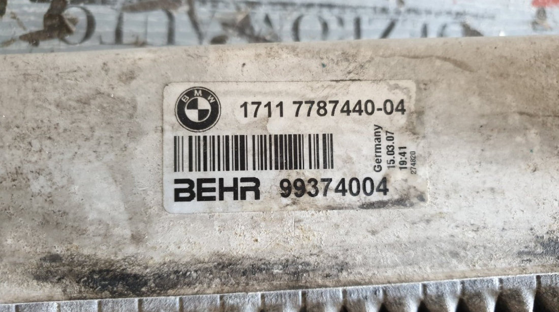 Radiator apa BMW Seria 5 Sedan (E60) 2.0 520 d 150/163/177cp cod piesa : 17117787440-04