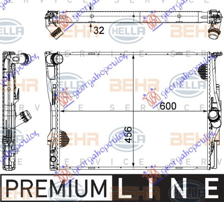Radiator Apa - Bmw Series 1 (E81/87) 3/5d 2004 , 17117559273