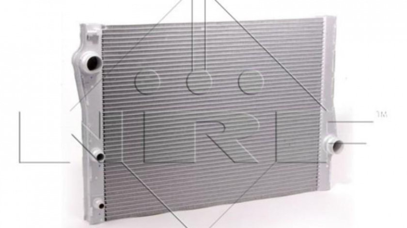 Radiator apa BMW X5 (E70) 2007-2013 #2 050076N