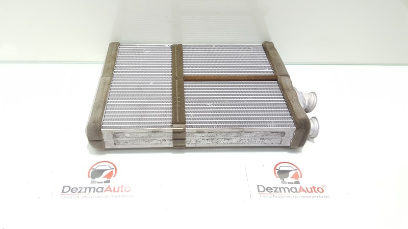 Radiator apa bord, Audi A4 (8K2, B8) (id:341046)