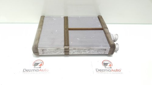 Radiator apa bord, Audi A4 (8K2, B8) (id:341046)