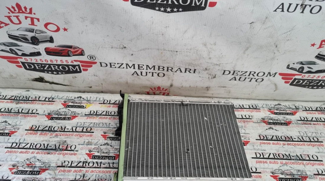 Radiator apa bord CITROËN C3 III 1.2 VTi 68cp cod piesa : 670230V