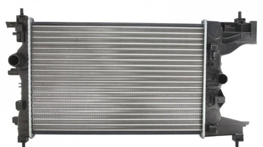 Radiator apa Chevrolet ORLANDO (J309) 2010-2016 #4 1300299