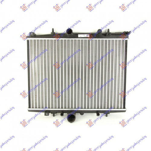 Radiator Apa - Citroen C5 2001 , 1330.68