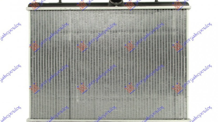 Radiator Apa - Citroen Jumpy 2007 , 1498986080