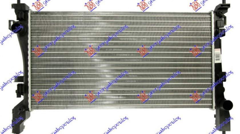 Radiator Apa - Citroen Nemo 2008 , 1330.T9