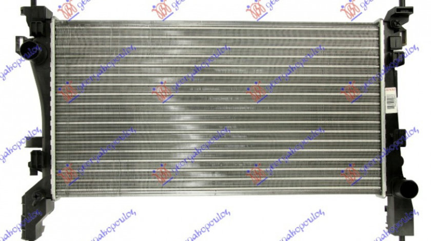 Radiator Apa - Citroen Nemo 2008 , 51780666