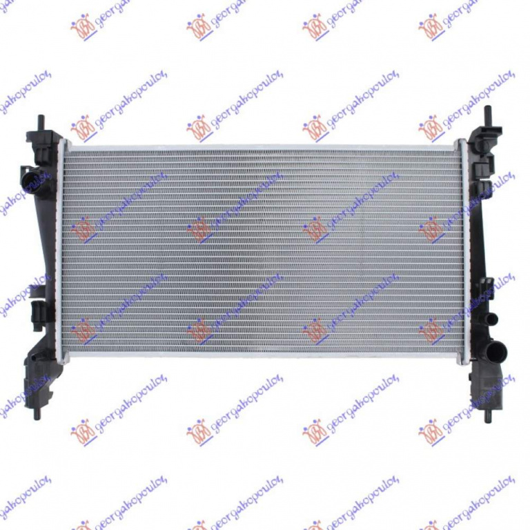 Radiator Apa - Citroen Nemo 2008 , 51790774