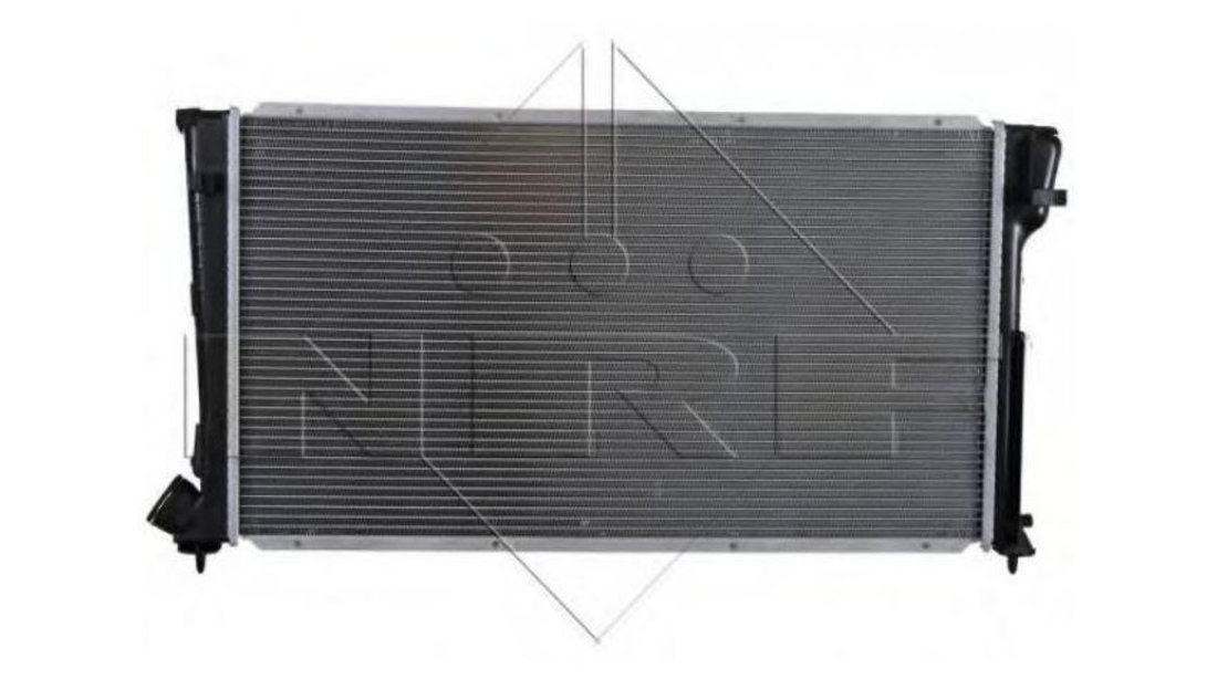 Radiator apa Citroen XSARA cupe (N0) 1998-2005 #2 01033040