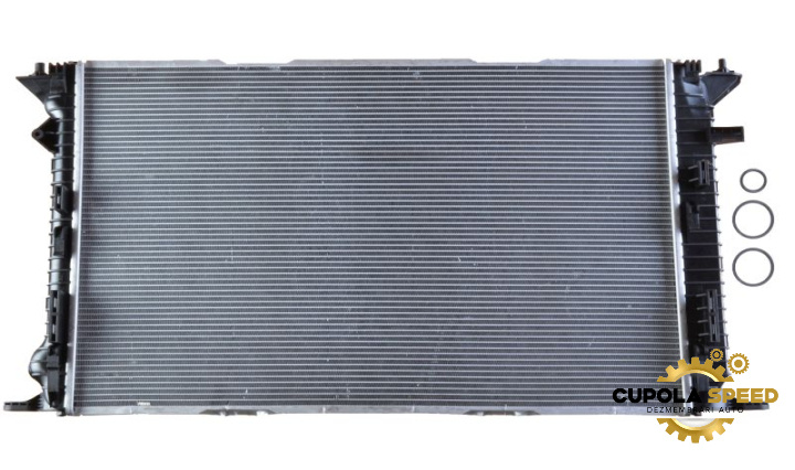 Radiator apa cutie automata 3.0TDI 8K0121251AA 4G0121251B NRF-Produs Nou Audi A4 B8/8K [facelift] [2011 - 2016]