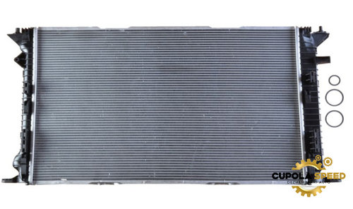 Radiator apa cutie automata 3.0TDI 8K0121251AA 4G0121251B NRF-Produs Nou Audi A6 4G/C7 [2010 - 2014]