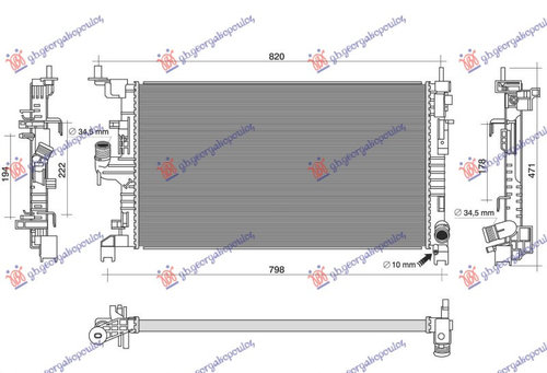 Radiator apa Dacia Lodgy 2012-2021 NOU 214105803R (685x388) DIESEL - MANUAL/AUTO