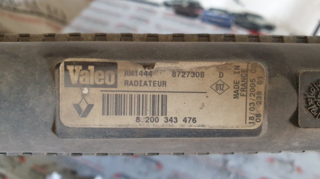 Radiator apa Dacia Sandero I 1.5 dCi 65/58/86cp cod piesa : 8200343476